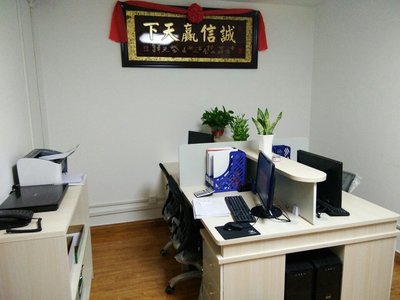 鑫發(fā)財務管理咨詢云平臺服務 賦能企業(yè)數(shù)字化轉型與高效財務管理